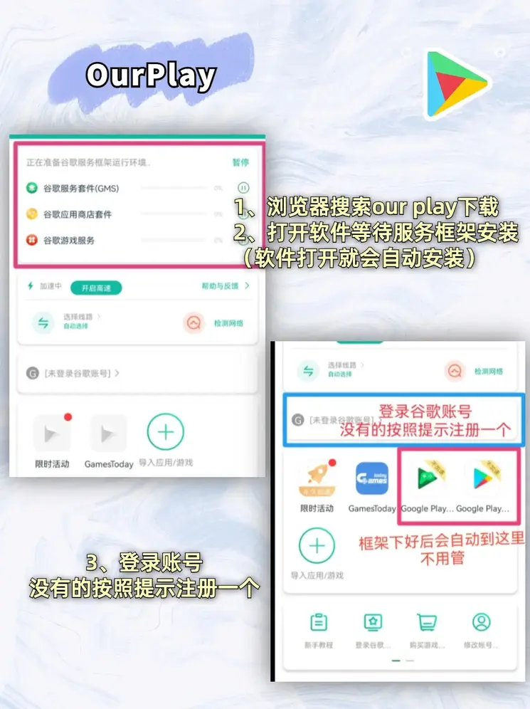 华体app官网截图1